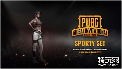 你要我接着 你要我接着