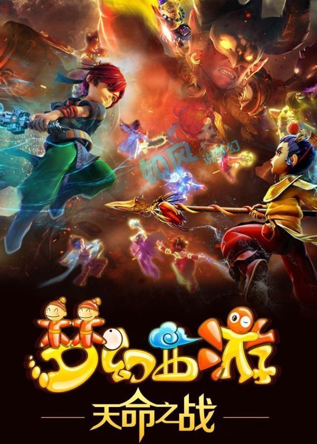 定比赛叙事 定比赛叙事