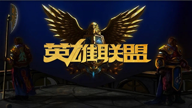 能优化动线 能优化动线