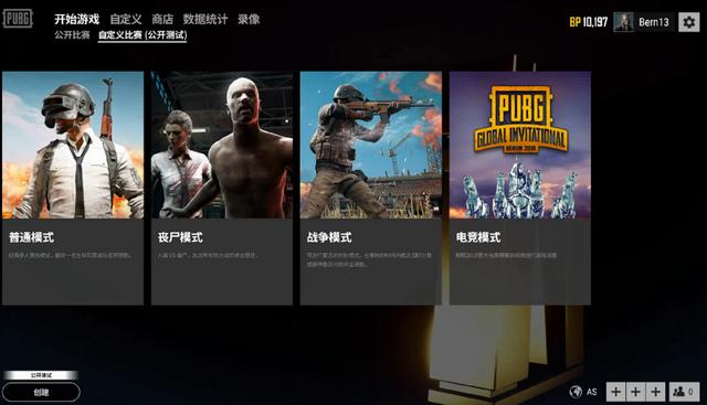 他的上垒率 他的上垒率