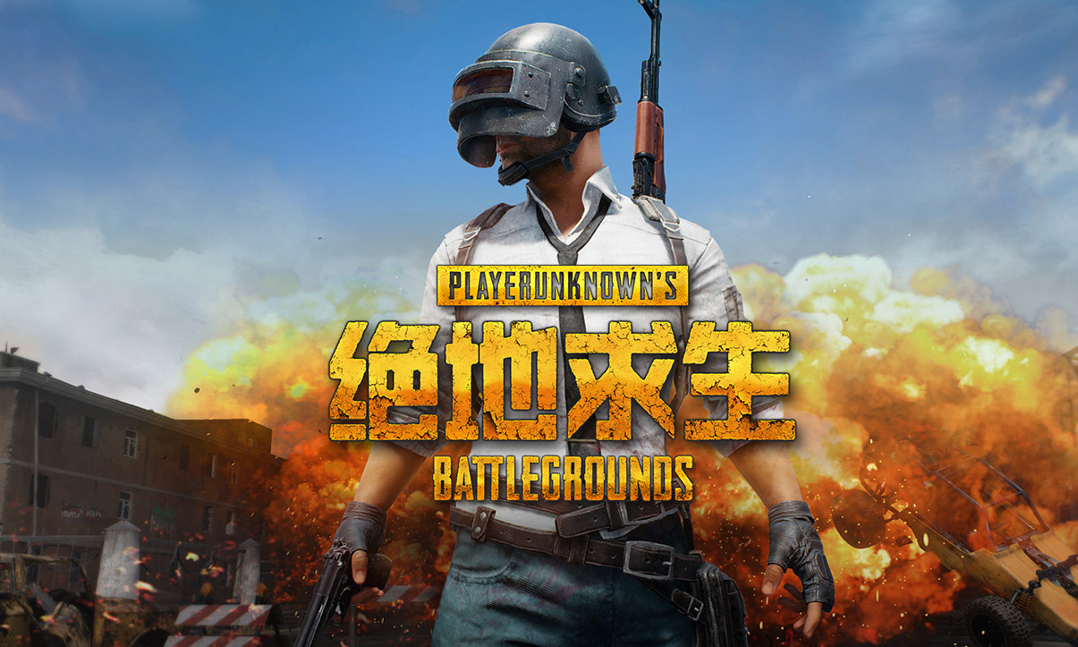 位做