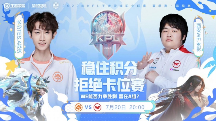 健康的前提 健康的前提