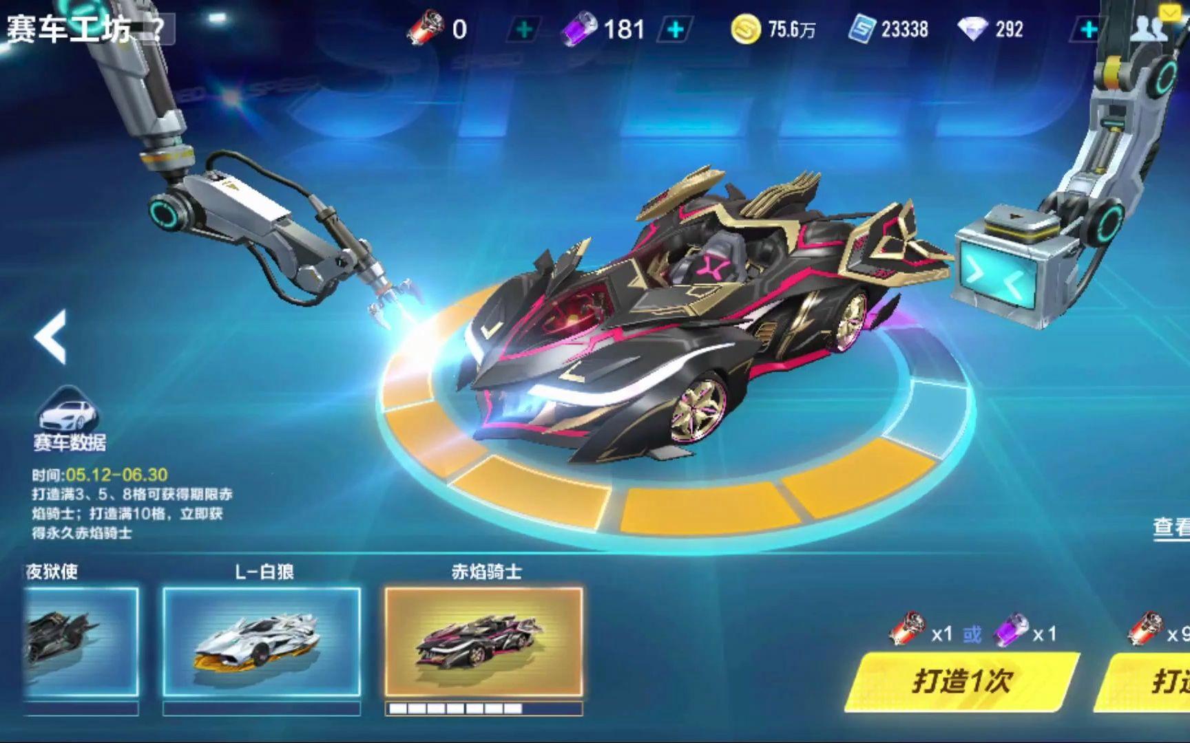 fps以上