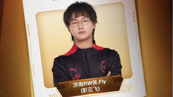 用户增长